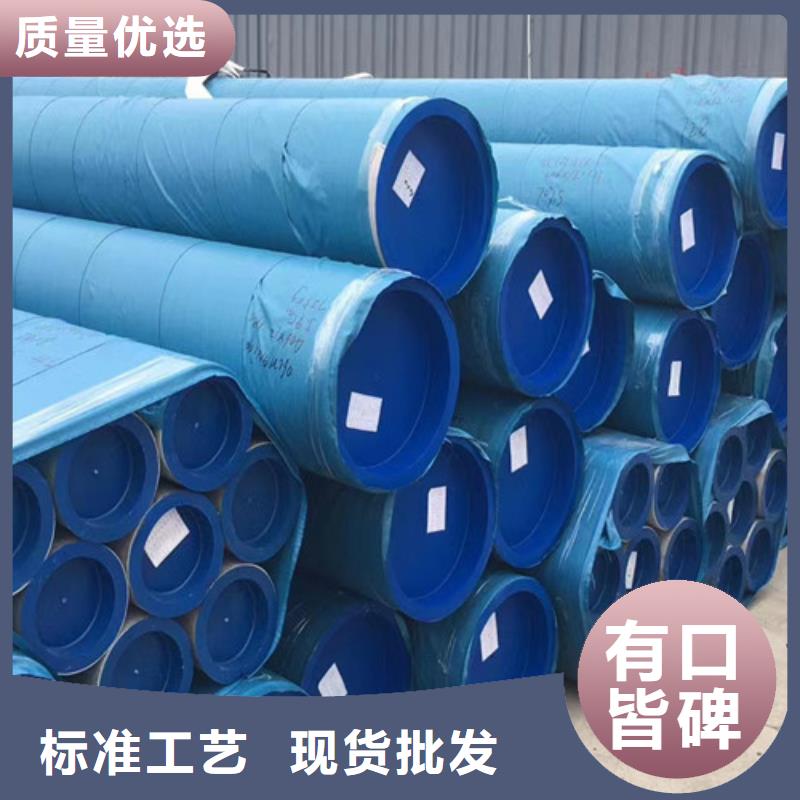 石油套管热轧H型钢专业的生产厂家