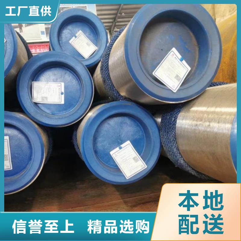 石油套管Q355B角钢质优价保