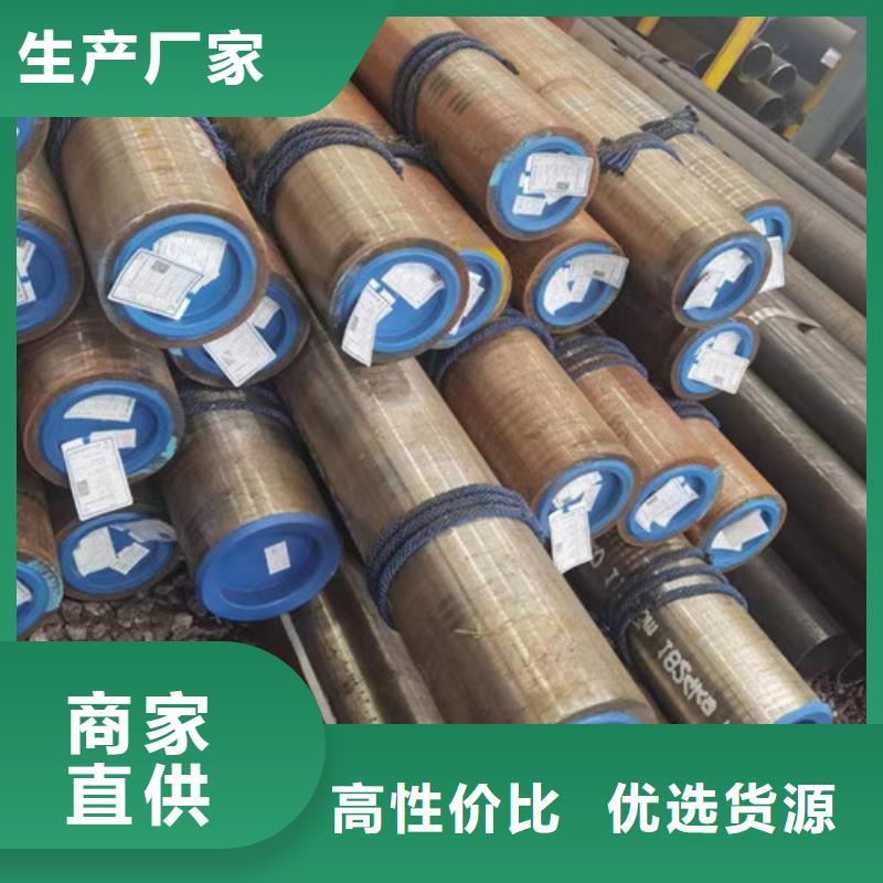 【石油套管】Q355C方矩管真材实料诚信经营