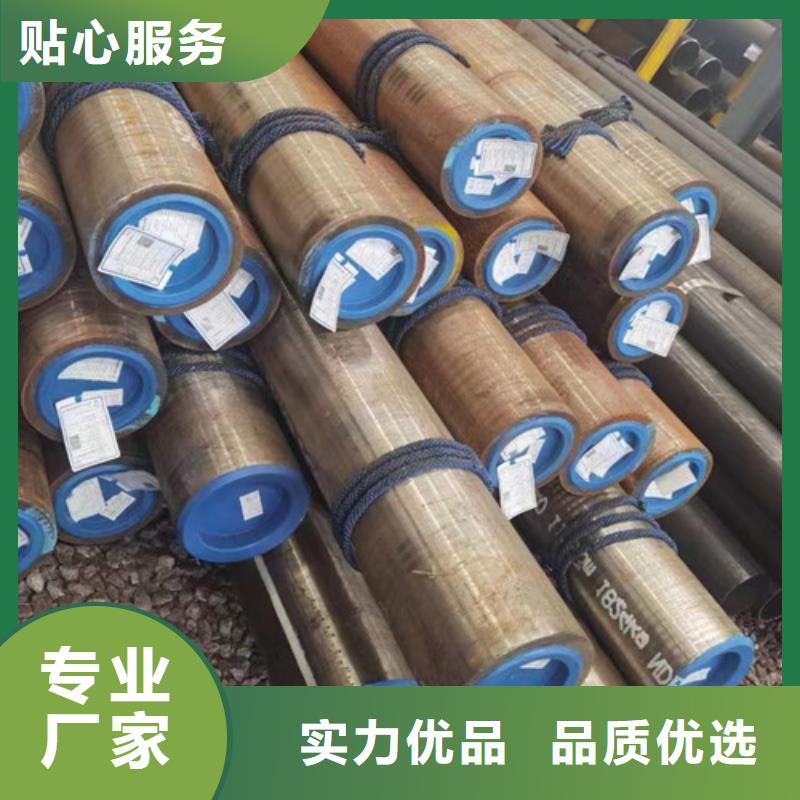 石油套管Q355C无缝方管一站式服务