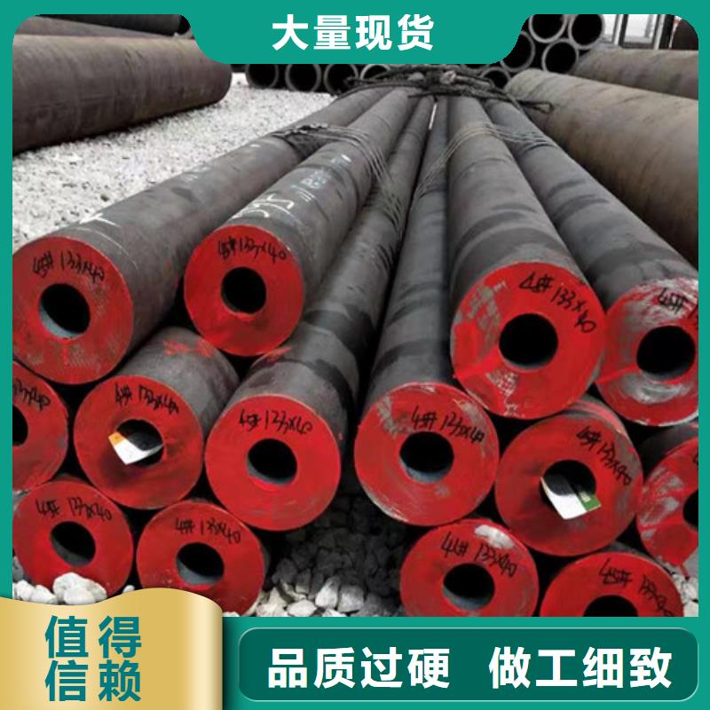 【石油套管】Q355C方矩管真材实料诚信经营