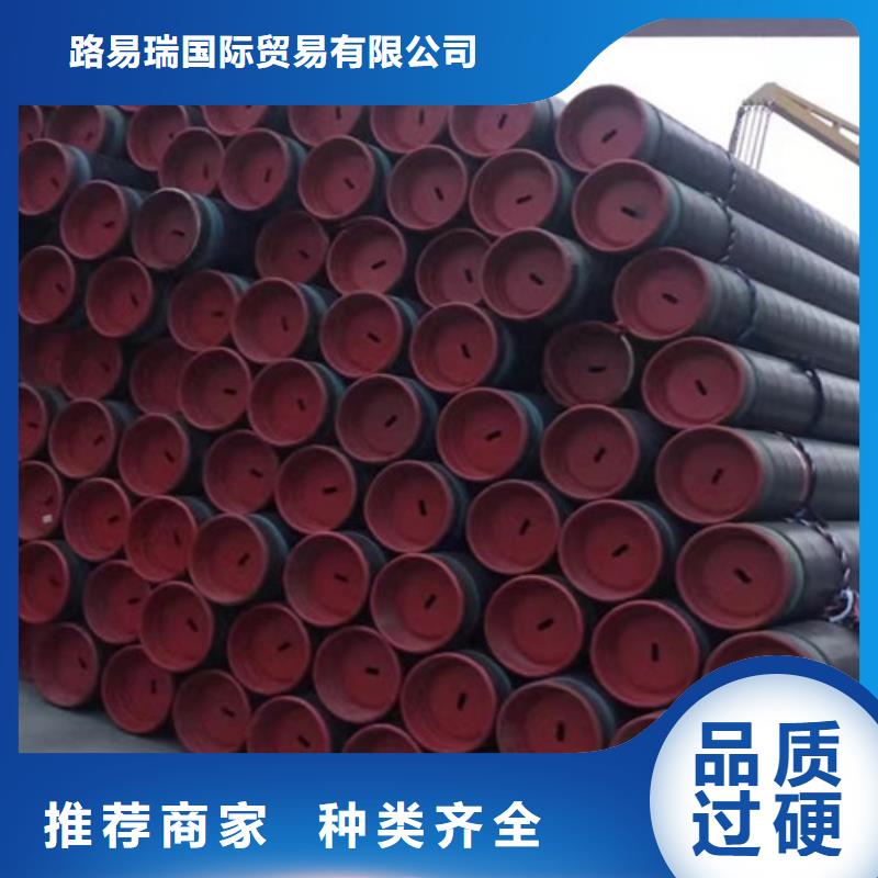 石油套管,Q355D无缝钢管规格齐全