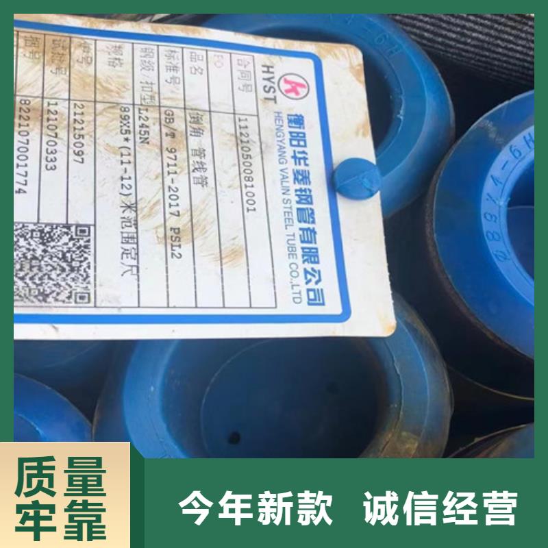 石油套管Q345BH型钢快捷物流