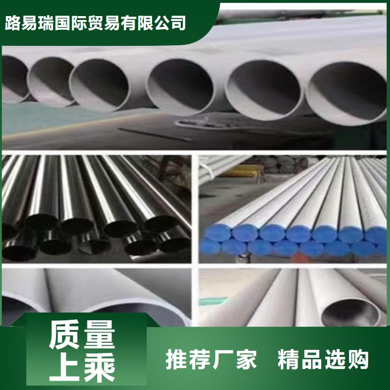 石油套管-Q355B工字钢精心选材