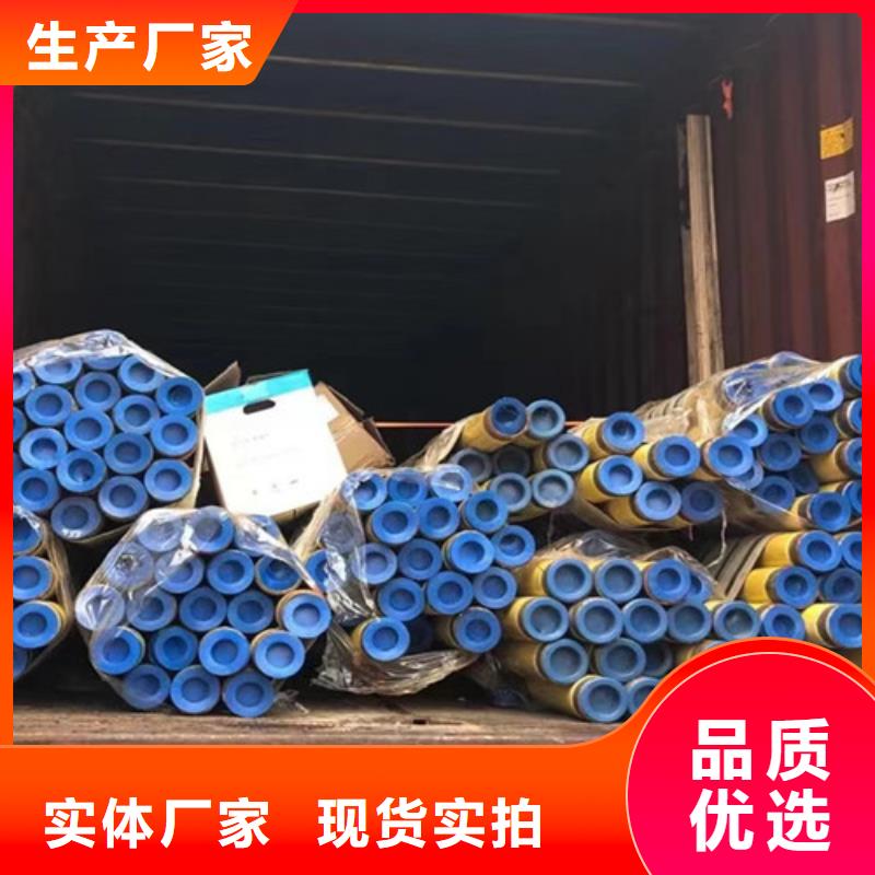 【石油套管】Q355C方矩管真材实料诚信经营