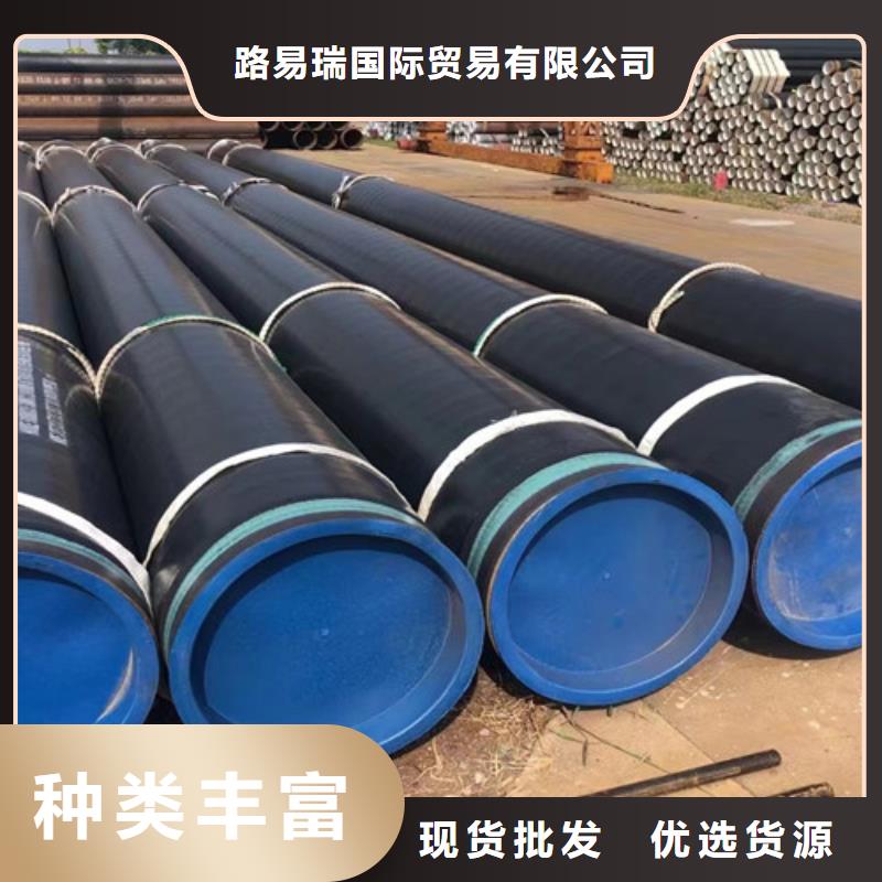 【石油套管】Q355C方矩管真材实料诚信经营