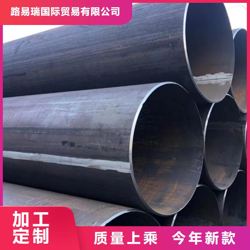 【石油套管】Q355C方矩管真材实料诚信经营
