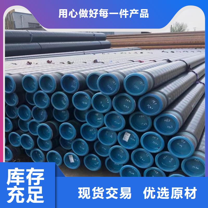 石油套管Q345BH型钢一件也发货