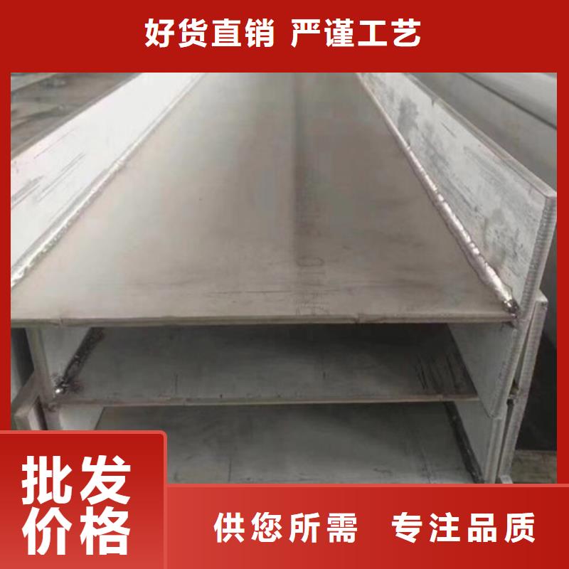 H型钢Q355B槽钢海量现货直销