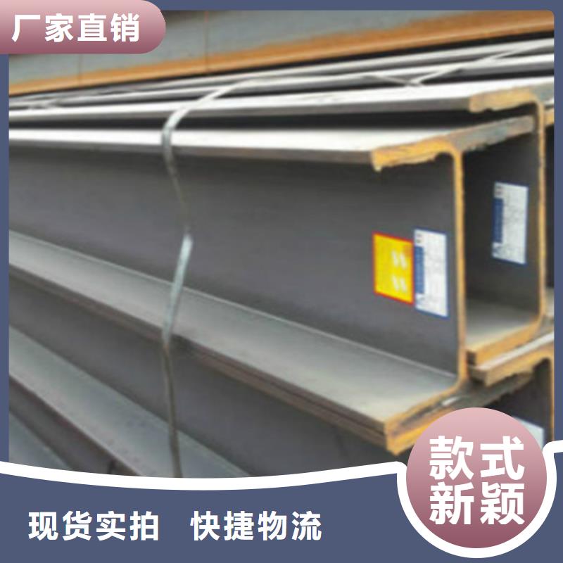 H型钢,【Q355D无缝方管】货源稳定路易瑞Q355C角钢