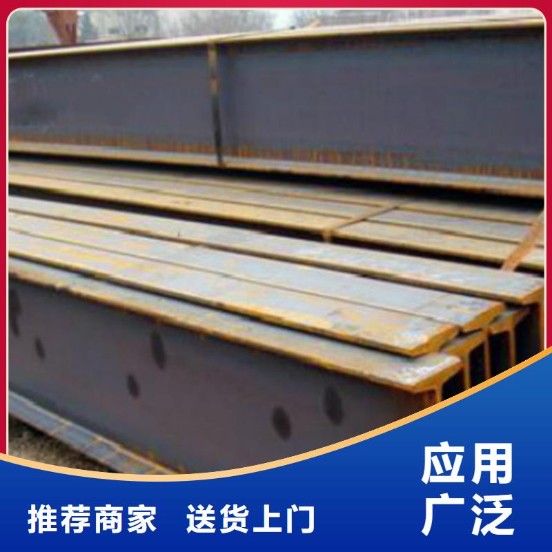 H型钢_工字钢品种全