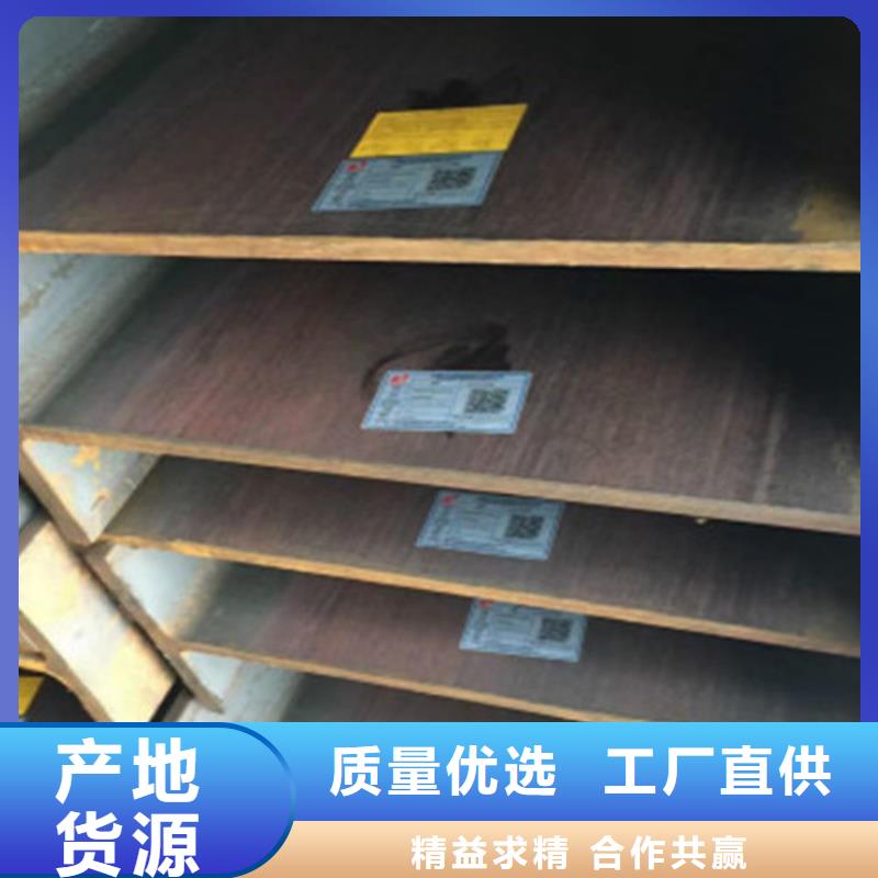 H型钢Q355B无缝钢管专注品质