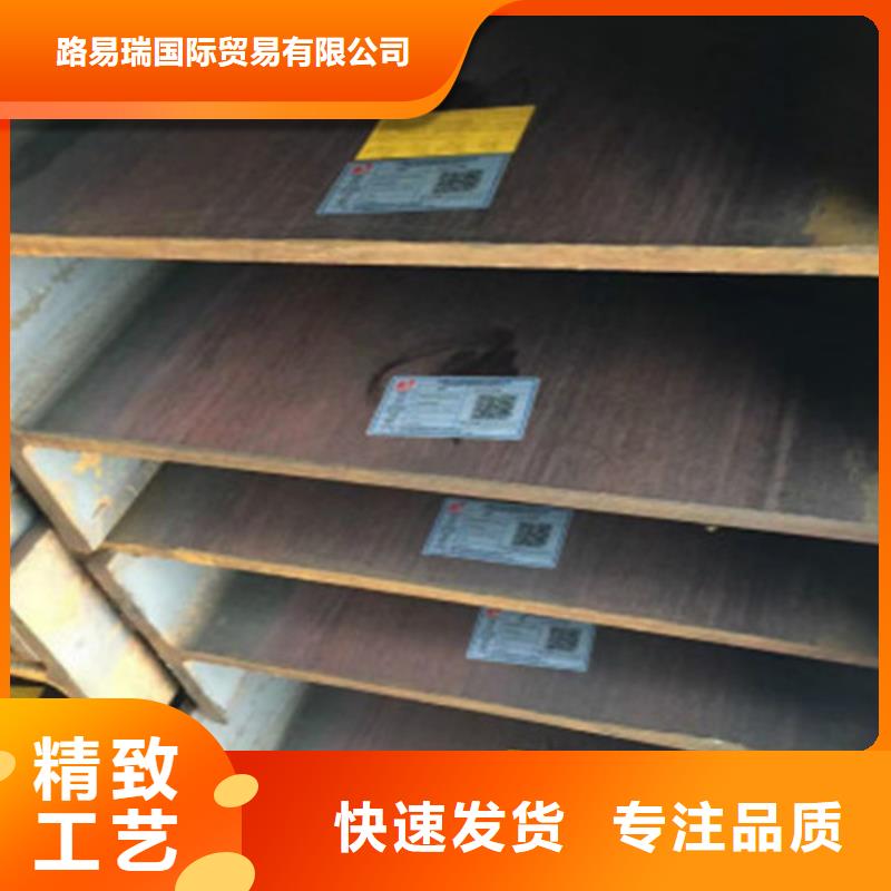 【H型钢】Q355D方矩管货源直销