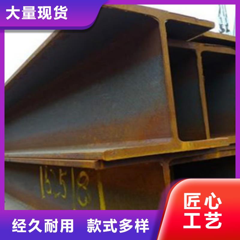 H型钢,【Q355D无缝方管】货源稳定路易瑞Q355C角钢