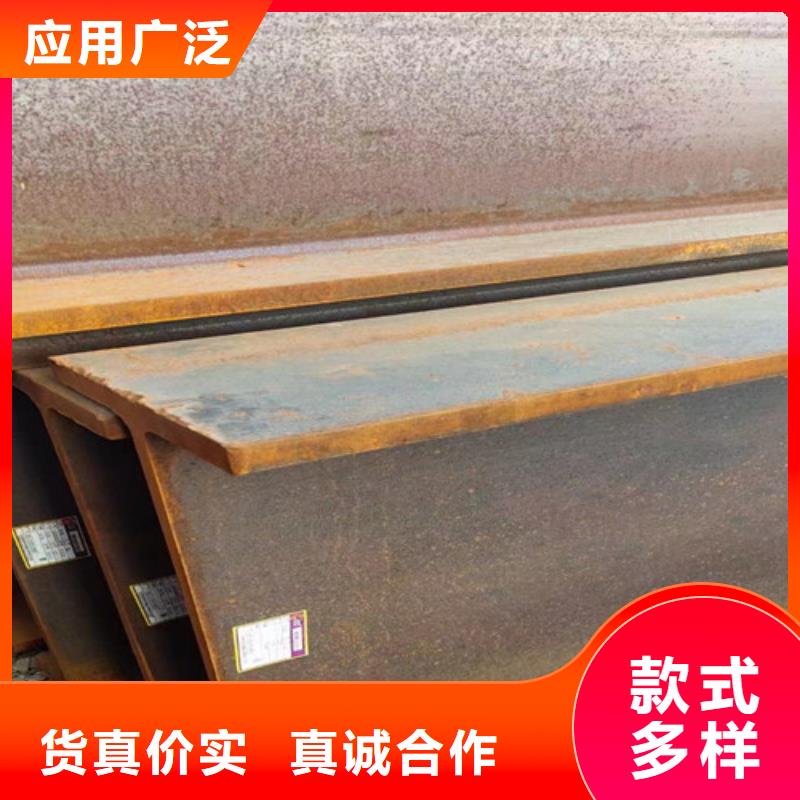 【H型钢】Q355D无缝方管免费寄样