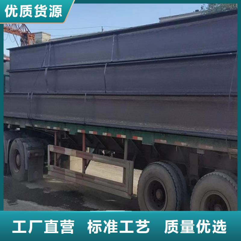 H型钢,【Q355D无缝方管】货源稳定路易瑞Q355C角钢