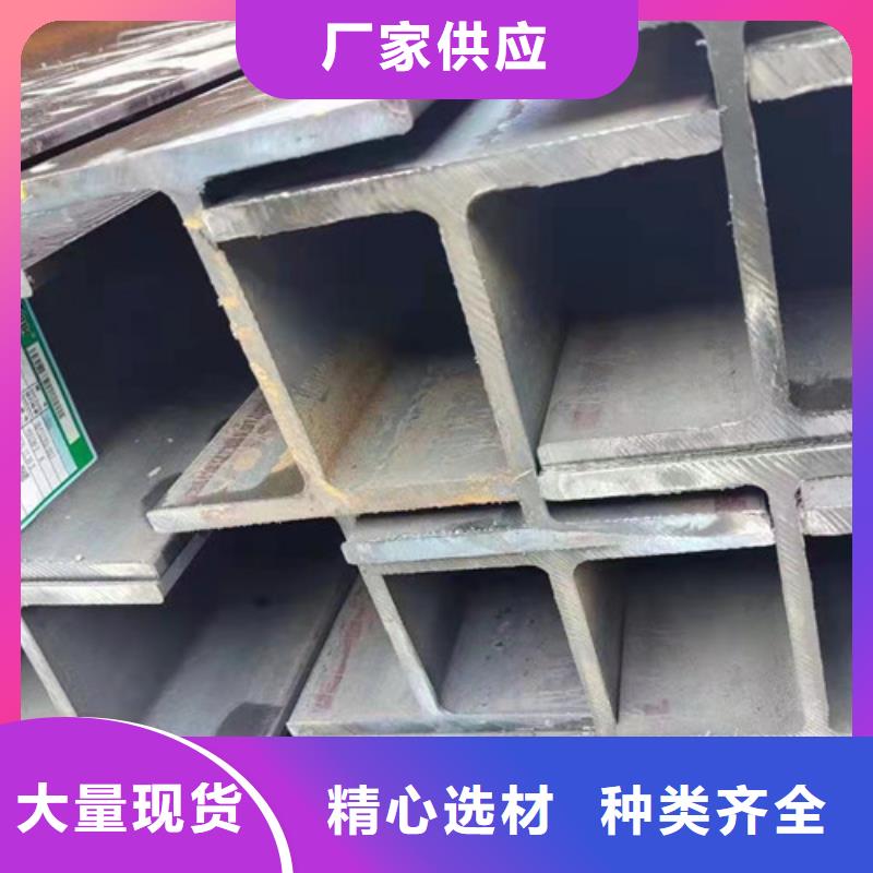 H型钢,【Q355D无缝方管】货源稳定路易瑞Q355C角钢