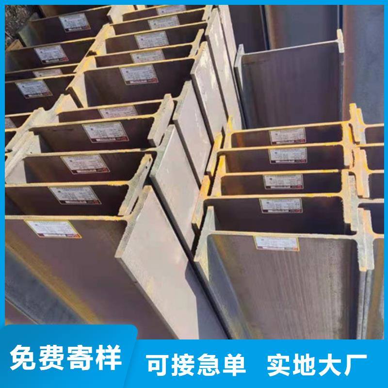 H型钢,【Q355D无缝方管】货源稳定路易瑞Q355C角钢