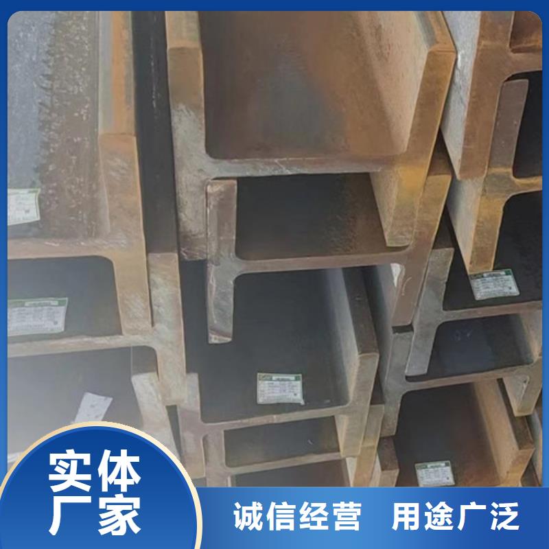 热轧H型钢Q355B现货供应