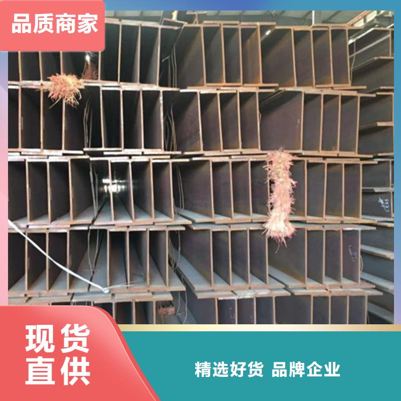 H型钢Q355B槽钢海量现货直销