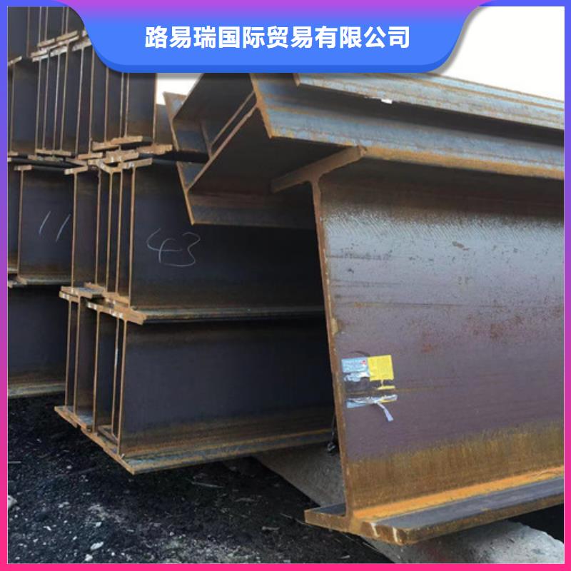 H型钢Q355CQ355C无缝钢管敢与同行比质量