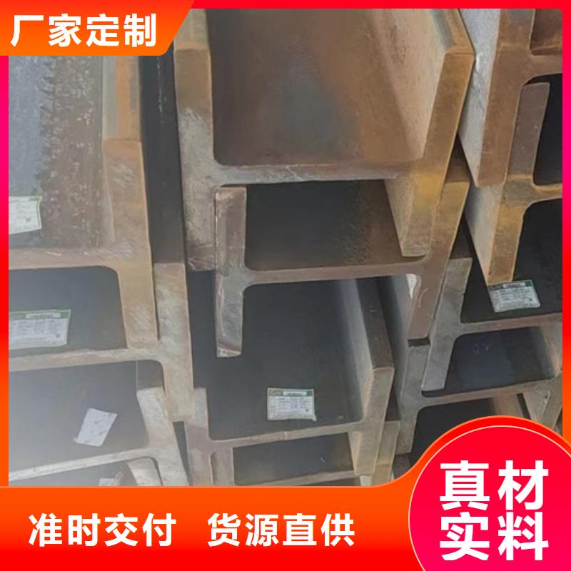 H型钢Q355CQ355C无缝钢管敢与同行比质量