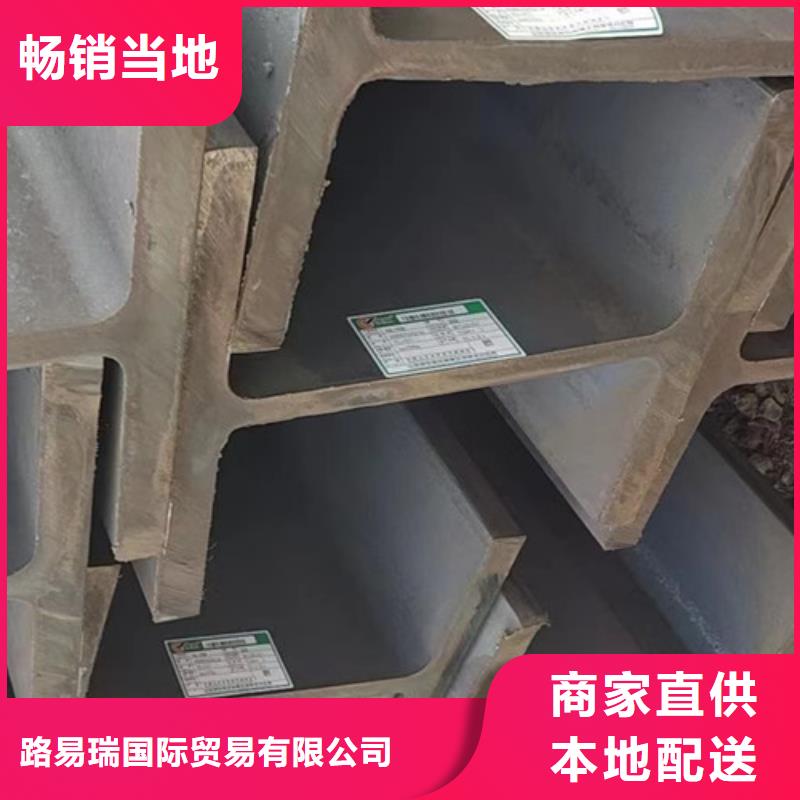 Q355C焊接H型钢实力雄厚