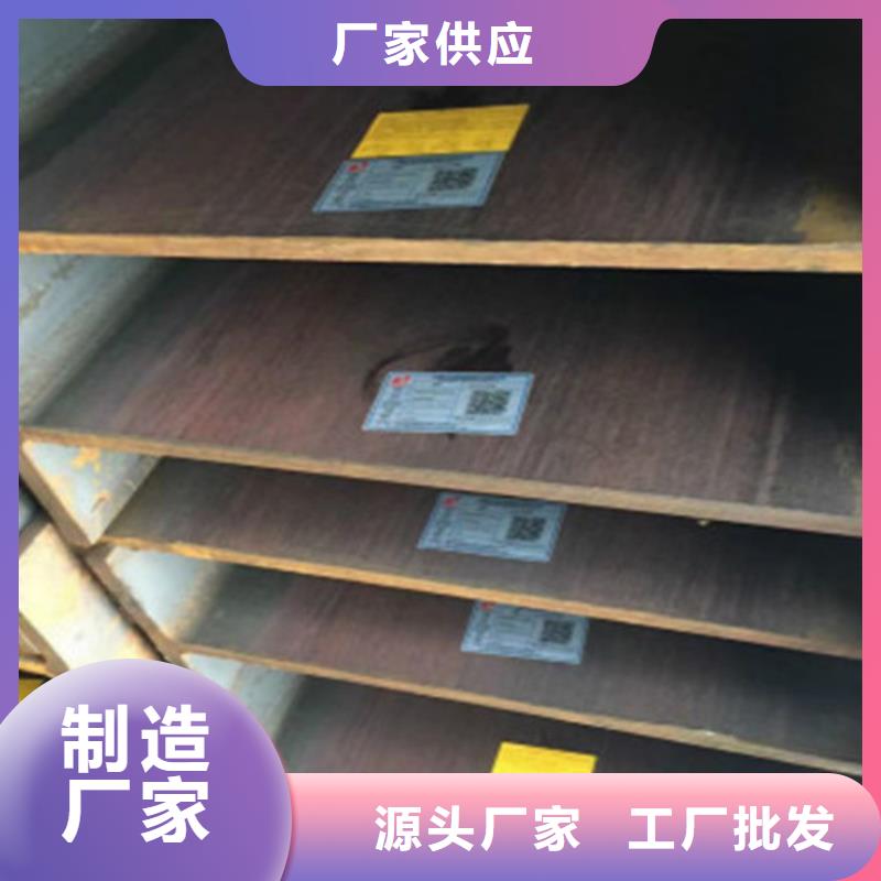 【H型钢Q345D】Q355B无缝方管今日新品路易瑞Q355C角钢