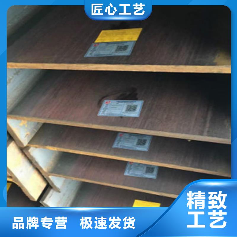 H型钢Q345D,方矩管高质量高信誉
