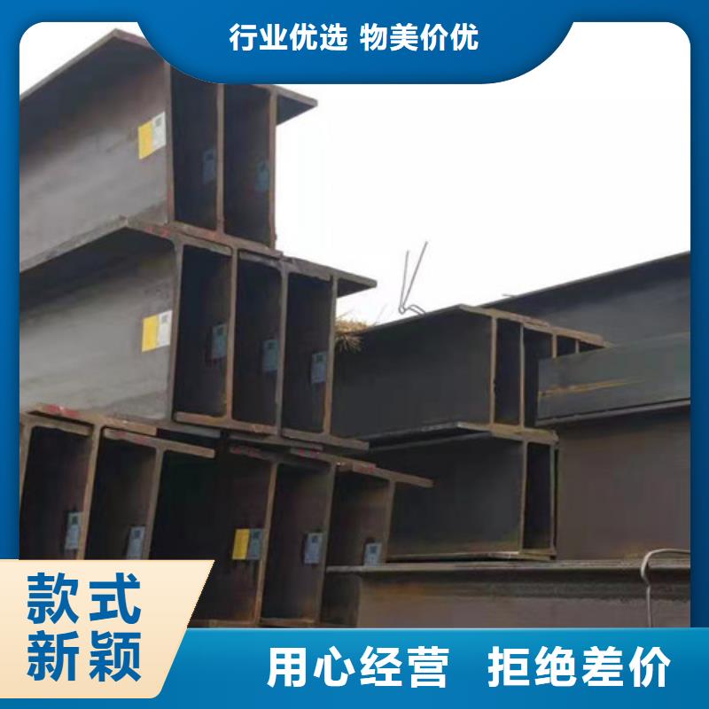 H型钢Q345DC型槽钢值得信赖