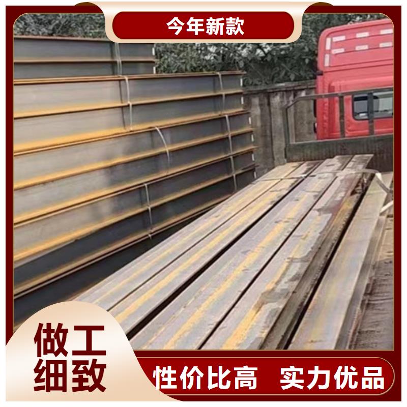 H型钢Q345DQ345B工字钢老品牌厂家