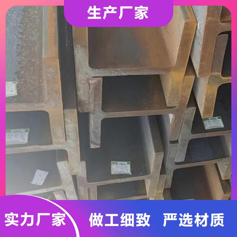 H型钢Q345D精密钢管规格型号全
