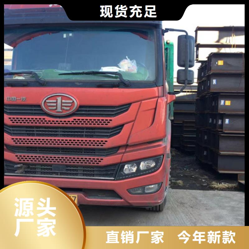 H型钢Q345DC型槽钢值得信赖