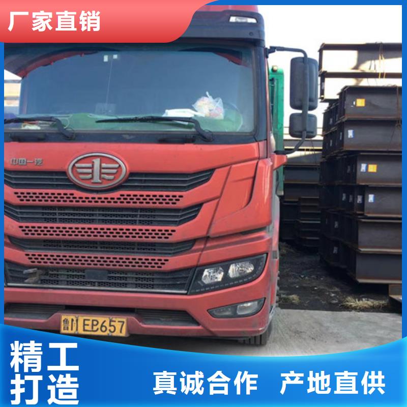 【H型钢Q345D】Q355B无缝方管今日新品路易瑞Q355C角钢