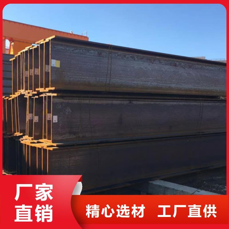 H型钢Q355B【Q345B工字钢】产地直供