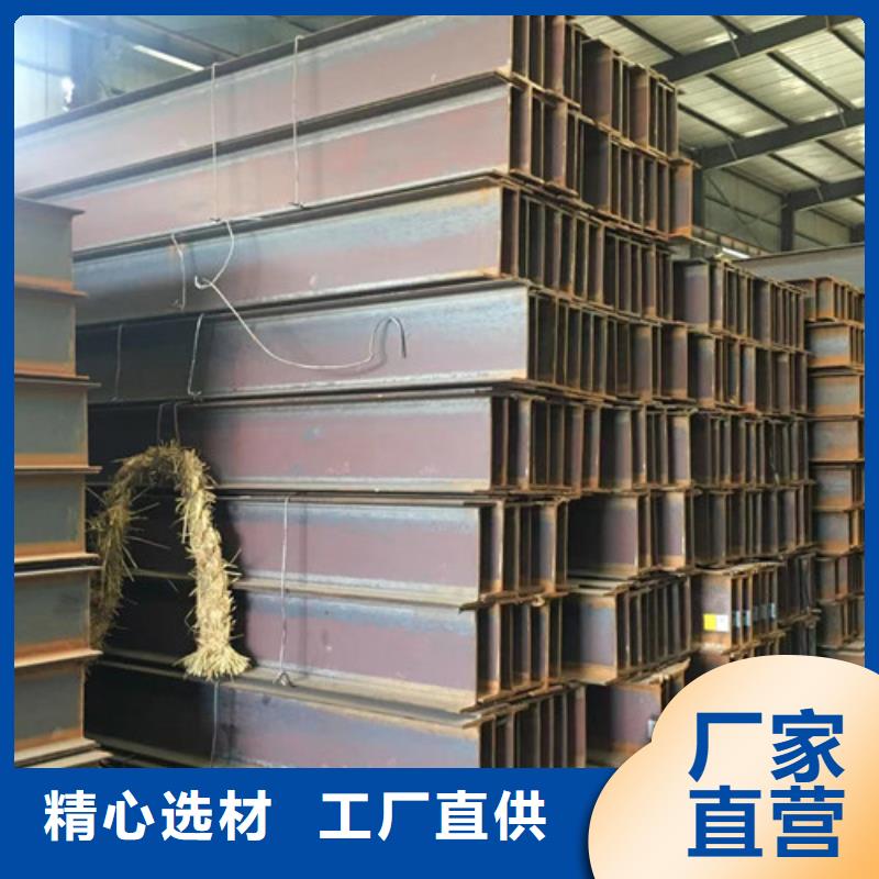 H型钢Q355B_工字钢专注品质