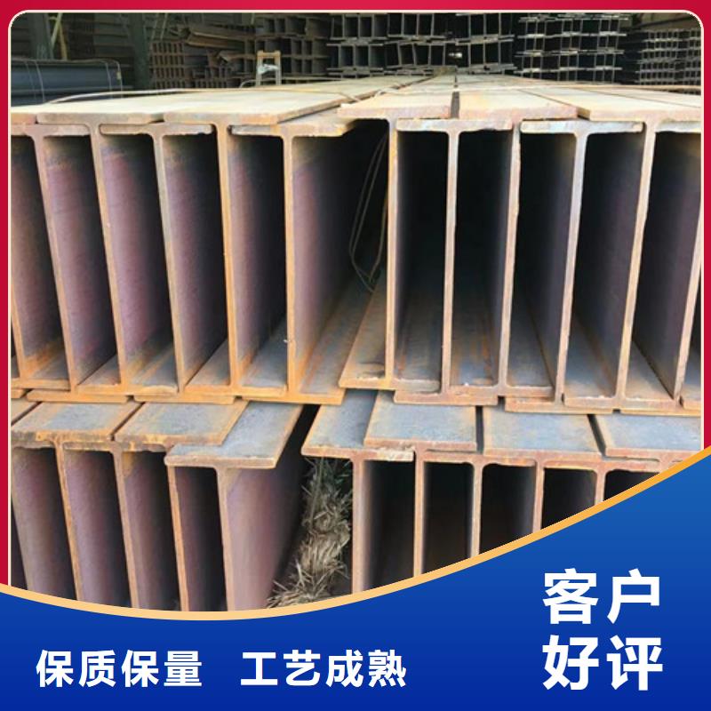 H型钢Q355B_Q355B方矩管用品质赢得客户信赖