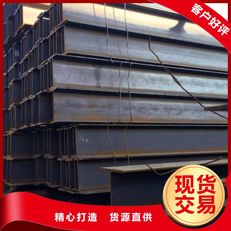 H型钢Q355B_工字钢专注品质