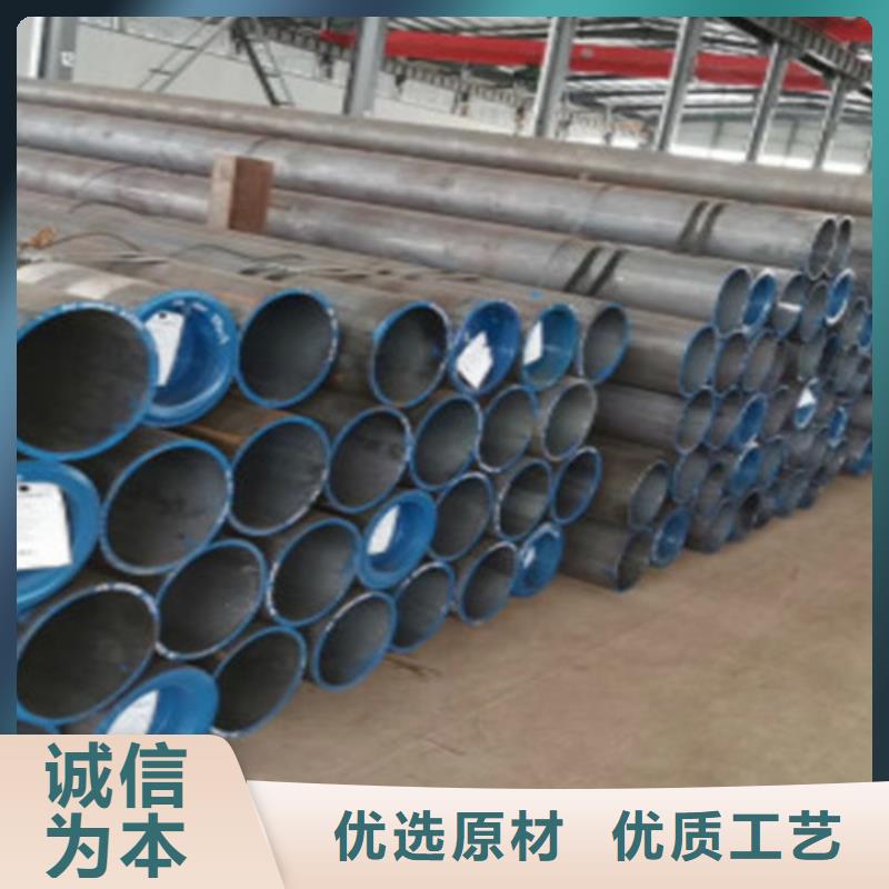 15CrMo无缝钢管Q345B低合金钢板库存齐全厂家直供