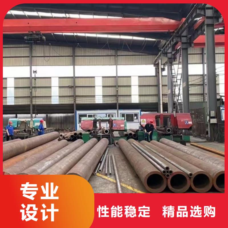 15CrMo无缝钢管-Q345B工字钢让利客户