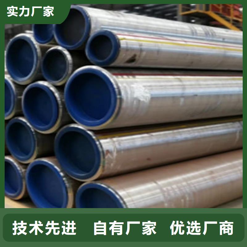 15CrMo无缝钢管Q345B槽钢经验丰富品质可靠