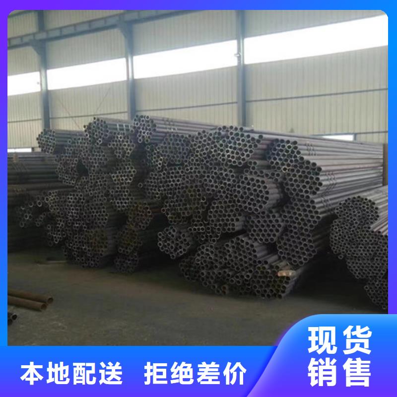 15CrMo无缝钢管薄壁无缝钢管厂家新品