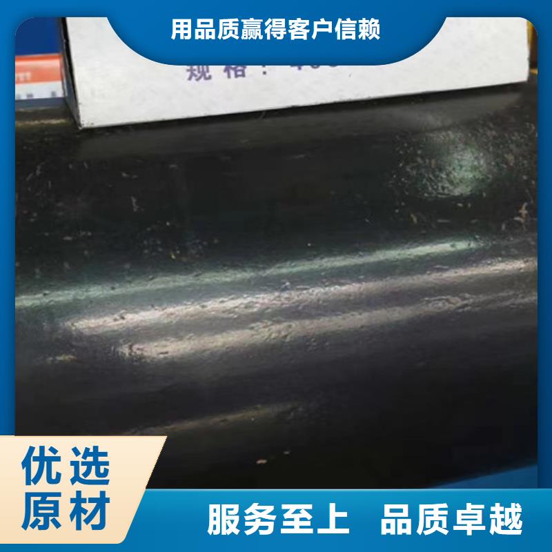 15CrMo无缝钢管-Q345B工字钢让利客户
