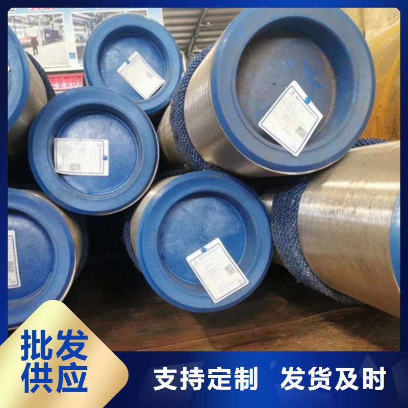 15CrMo无缝钢管-Q345B工字钢让利客户