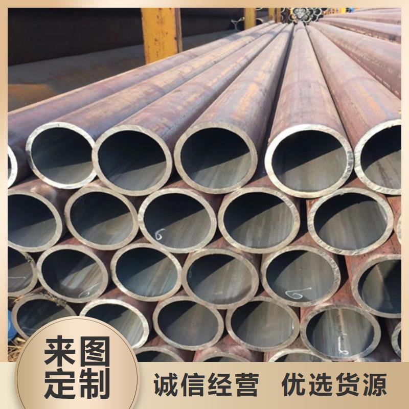 15CrMo无缝钢管Q345B槽钢经验丰富品质可靠