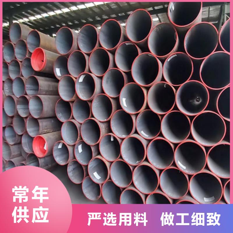 15CrMo无缝钢管,【Q355D方矩管】敢与同行比价格-路易瑞国际贸易(鄂州市分公司)-通金宝