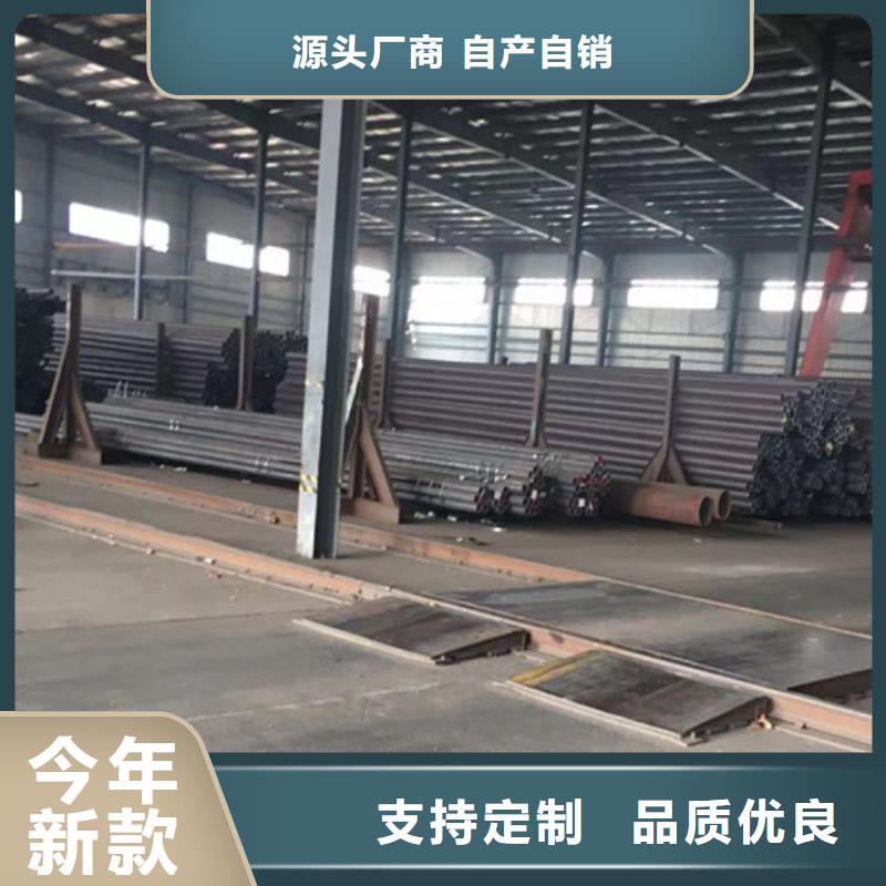 15CrMo无缝钢管-Q345B工字钢让利客户