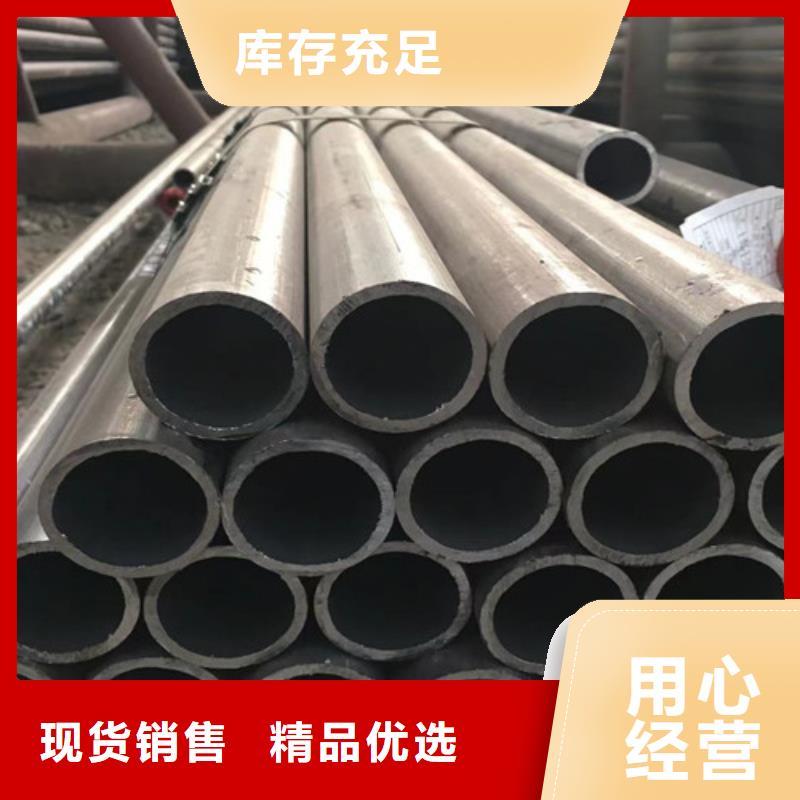 15CrMo无缝钢管-Q345B工字钢让利客户