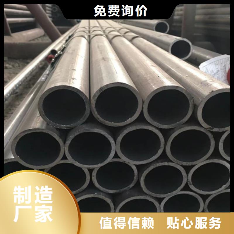 15CrMo无缝钢管,【Q355D方矩管】敢与同行比价格-路易瑞国际贸易(鄂州市分公司)-通金宝