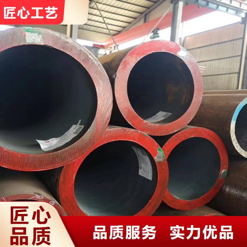 15CrMo无缝钢管C型槽钢精挑细选好货